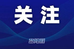 雷竞技中文网站截图1